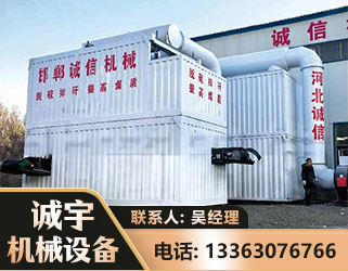 德阳智能多级风力选煤机