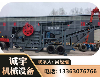 德阳鄂式磕破王